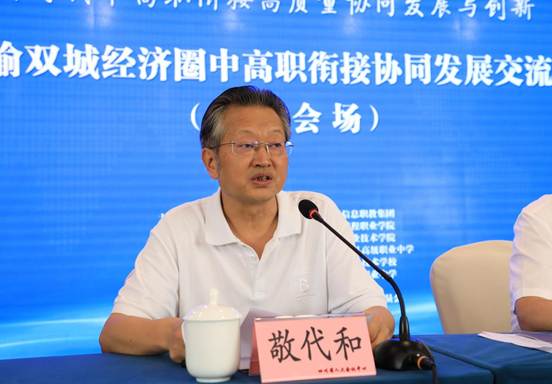 说明: 说明: 2C8A7885