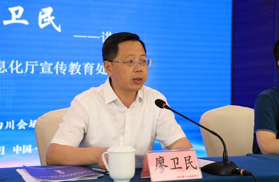 说明: 说明: 2C8A7988