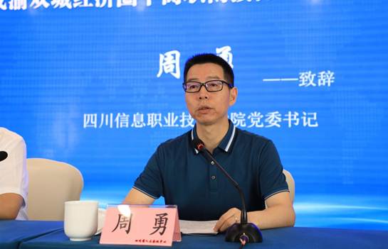 说明: 说明: 2C8A7916