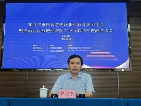 说明: 说明: 24b0eea0edfea3775ef0cde8f9133de