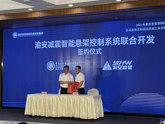 说明: 说明: 35dcc7b84ad57f4905de915380d489e
